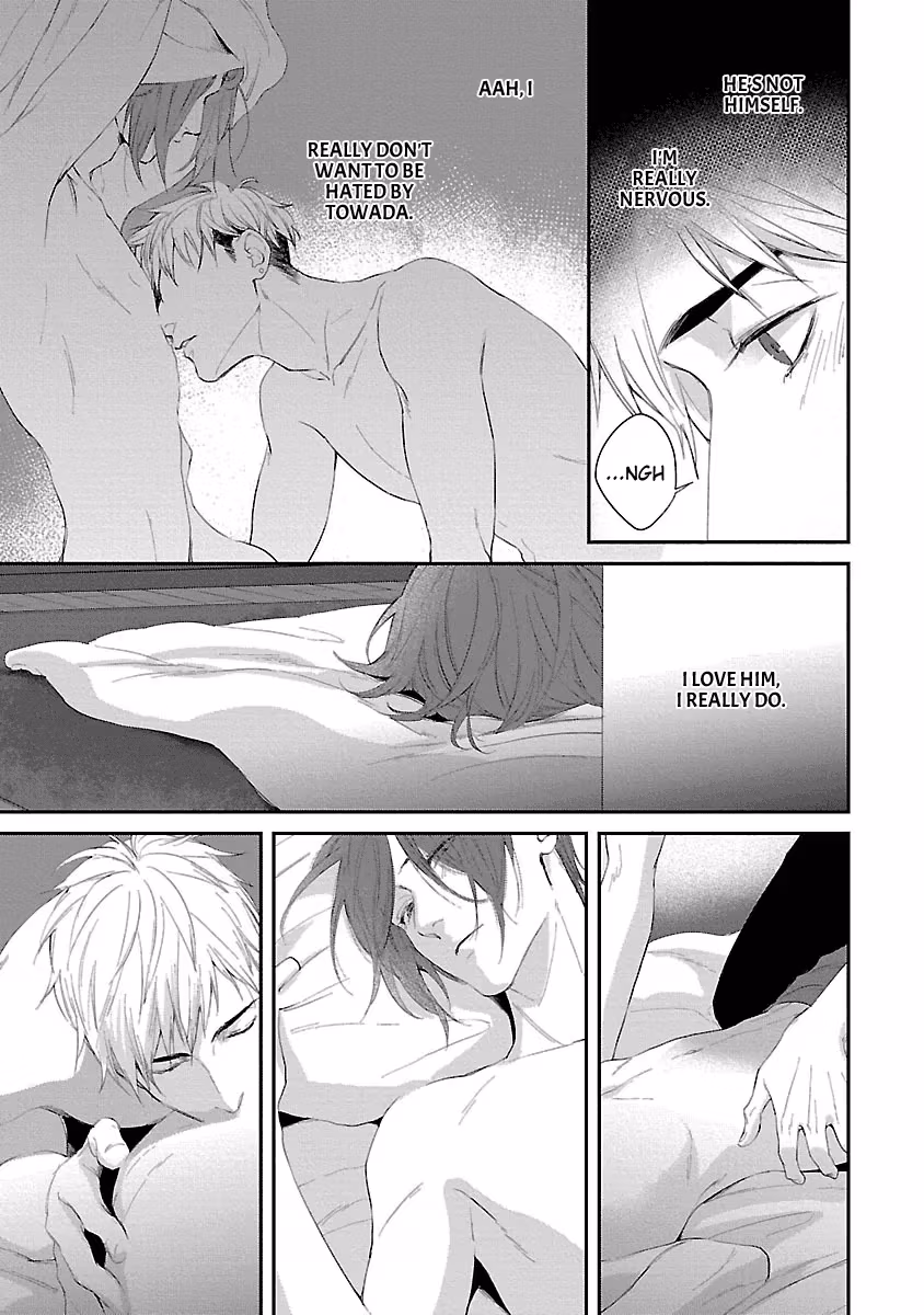 Read Lie Cry Like chapter 5 image 19 on Lezhin