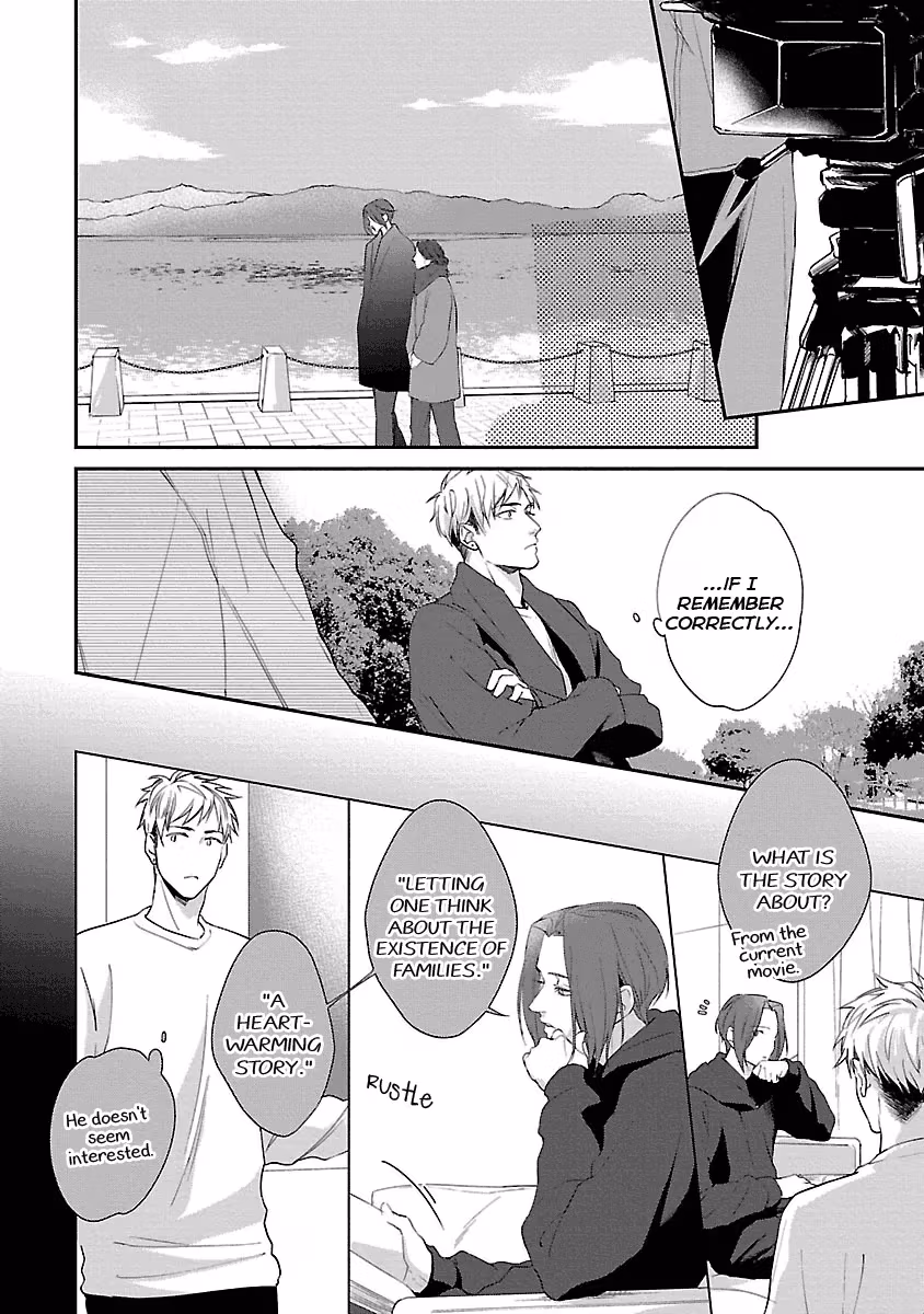 Read Lie Cry Like chapter 5 image 2 on Lezhin