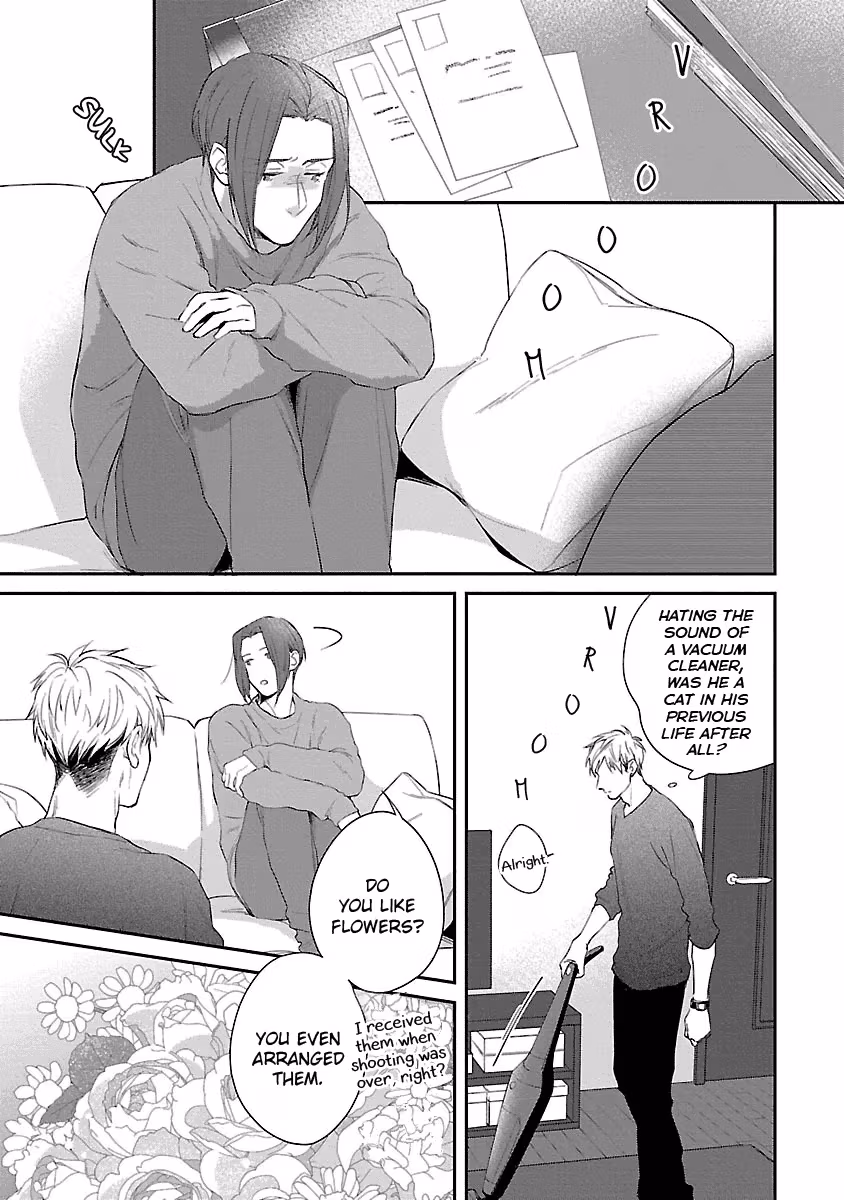 Read Lie Cry Like chapter 5 image 7 on Lezhin