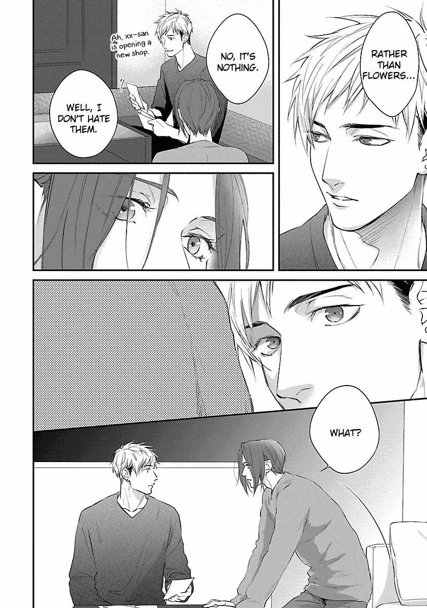 Read Lie Cry Like chapter 5 image 8 on Lezhin