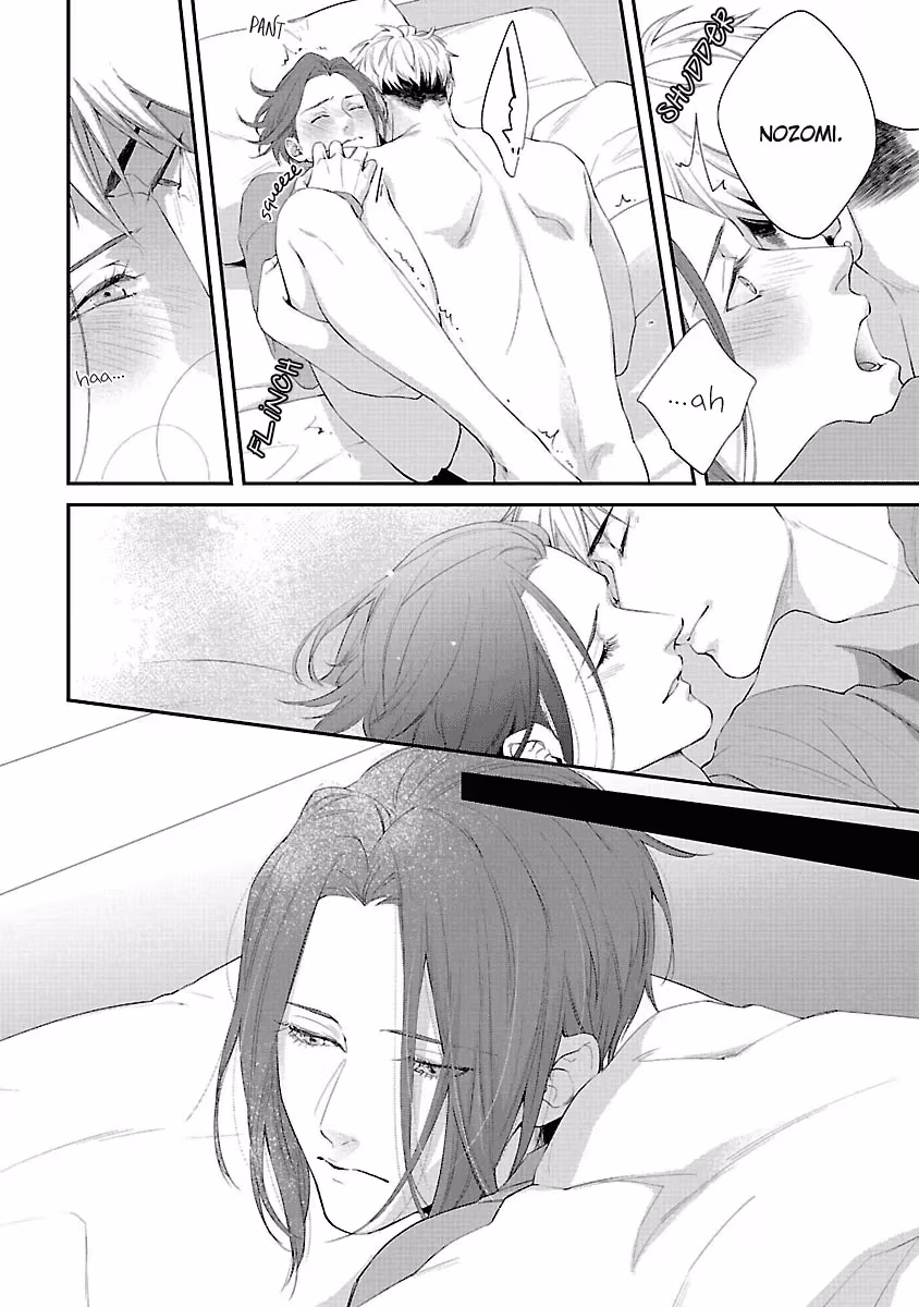 Read Lie Cry Like chapter 6.5 image 10 on Lezhin