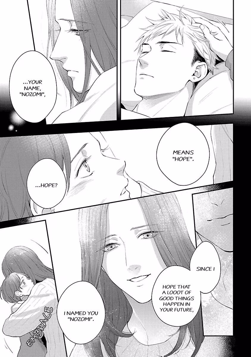 Read Lie Cry Like chapter 6.5 image 11 on Lezhin