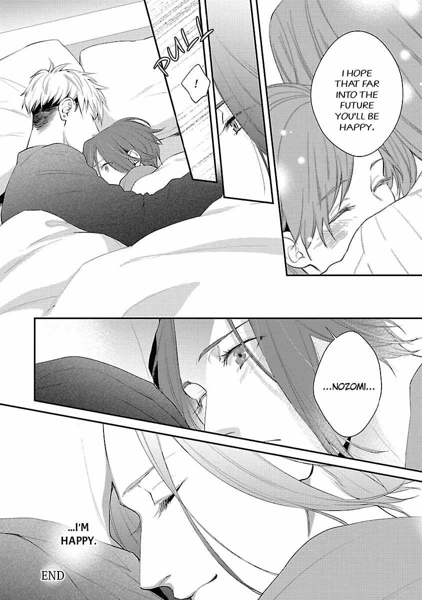 Read Lie Cry Like chapter 6.5 image 12 on Lezhin