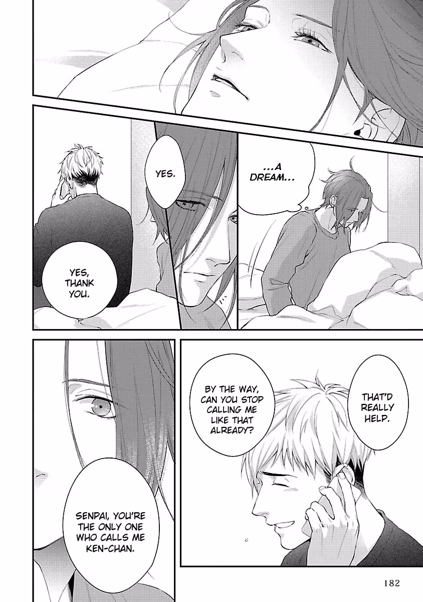 Read Lie Cry Like chapter 6.5 image 2 on Lezhin