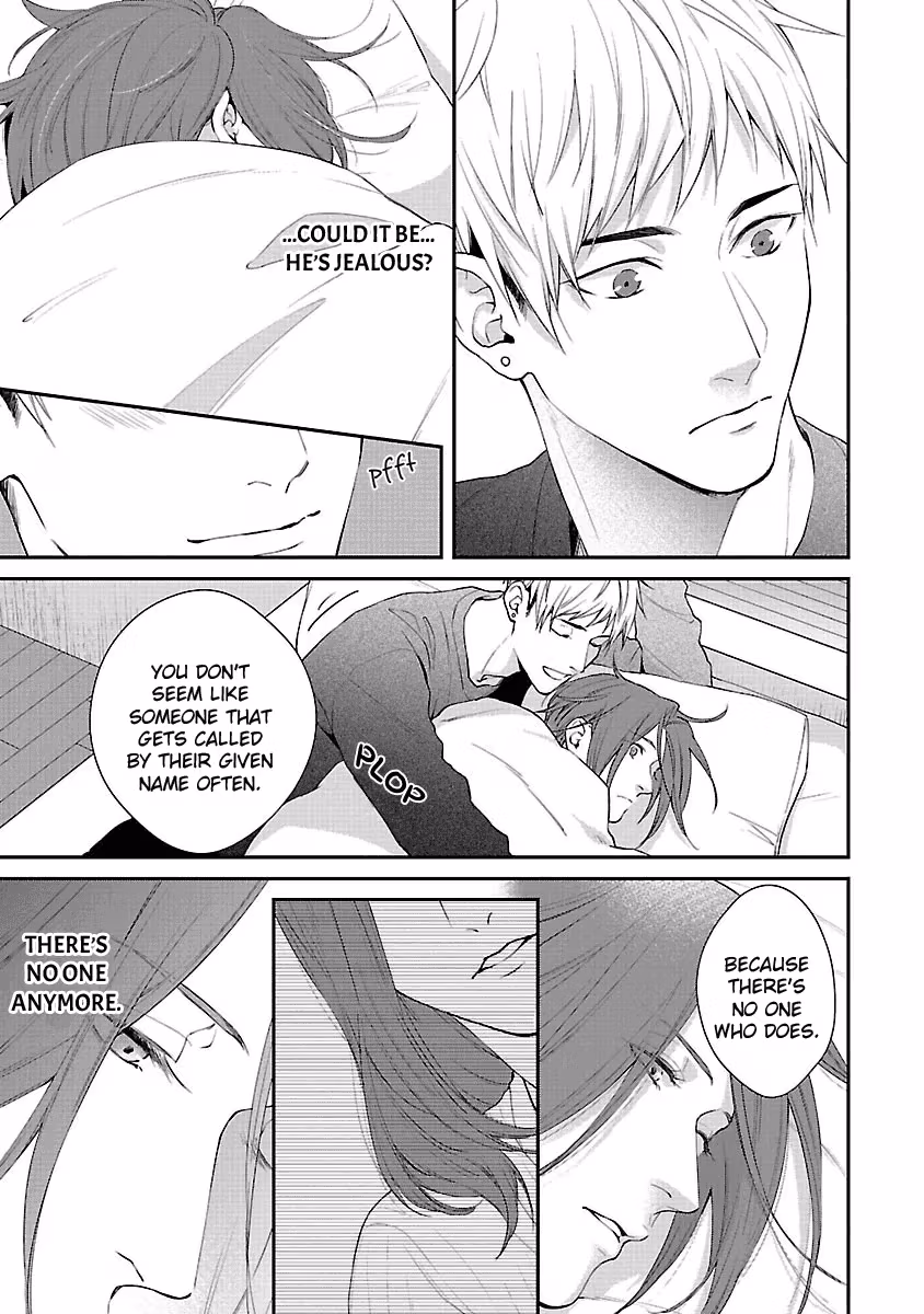 Read Lie Cry Like chapter 6.5 image 5 on Lezhin