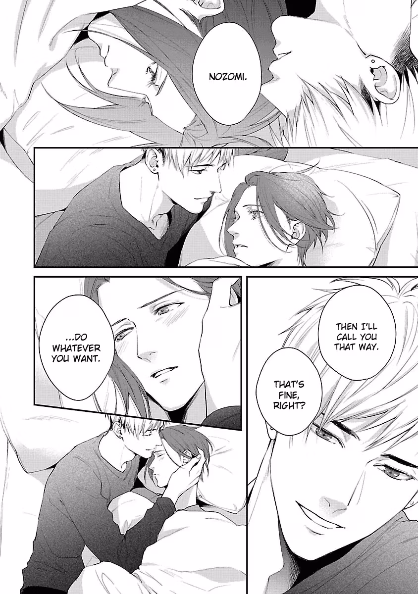 Read Lie Cry Like chapter 6.5 image 6 on Lezhin