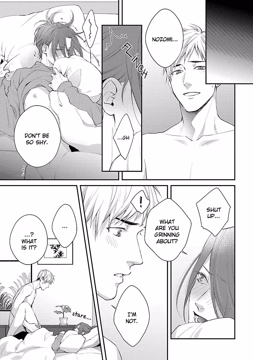 Read Lie Cry Like chapter 6.5 image 7 on Lezhin