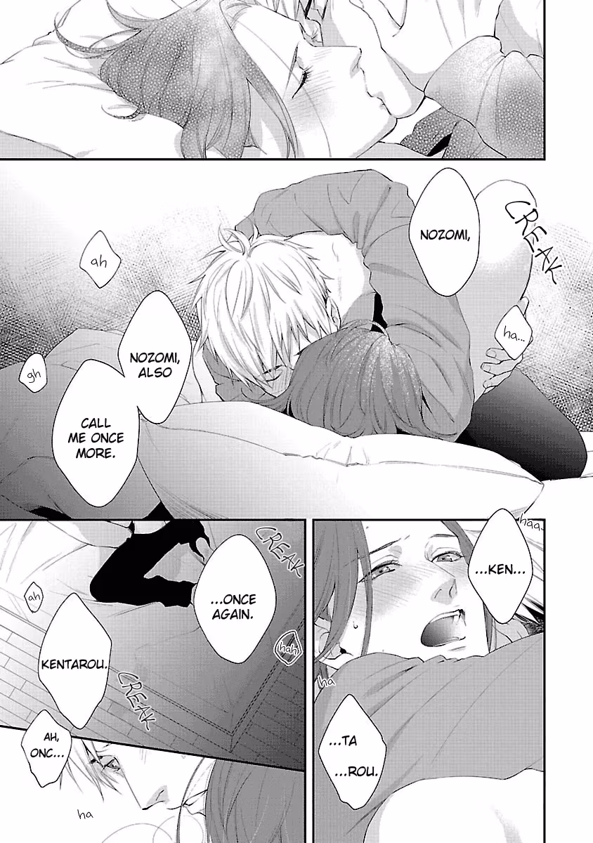 Read Lie Cry Like chapter 6.5 image 9 on Lezhin