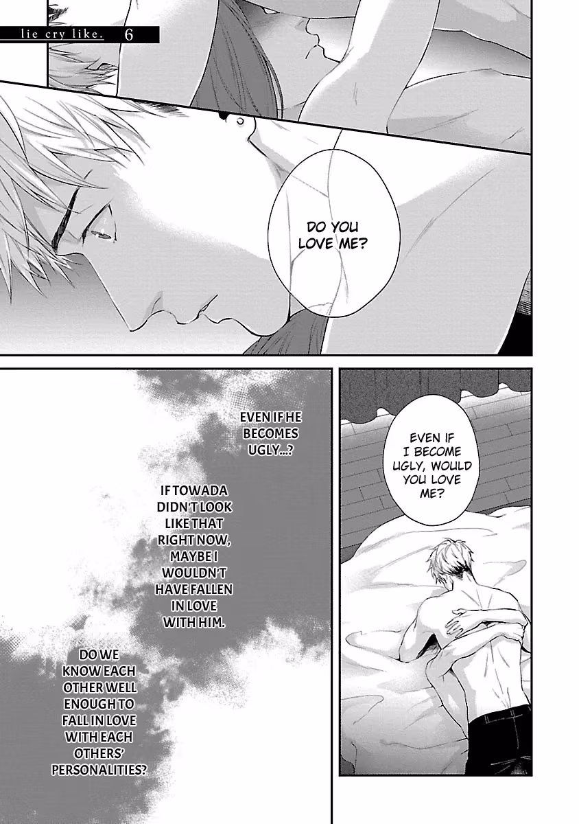 Read Lie Cry Like chapter 6 image 1 on Lezhin