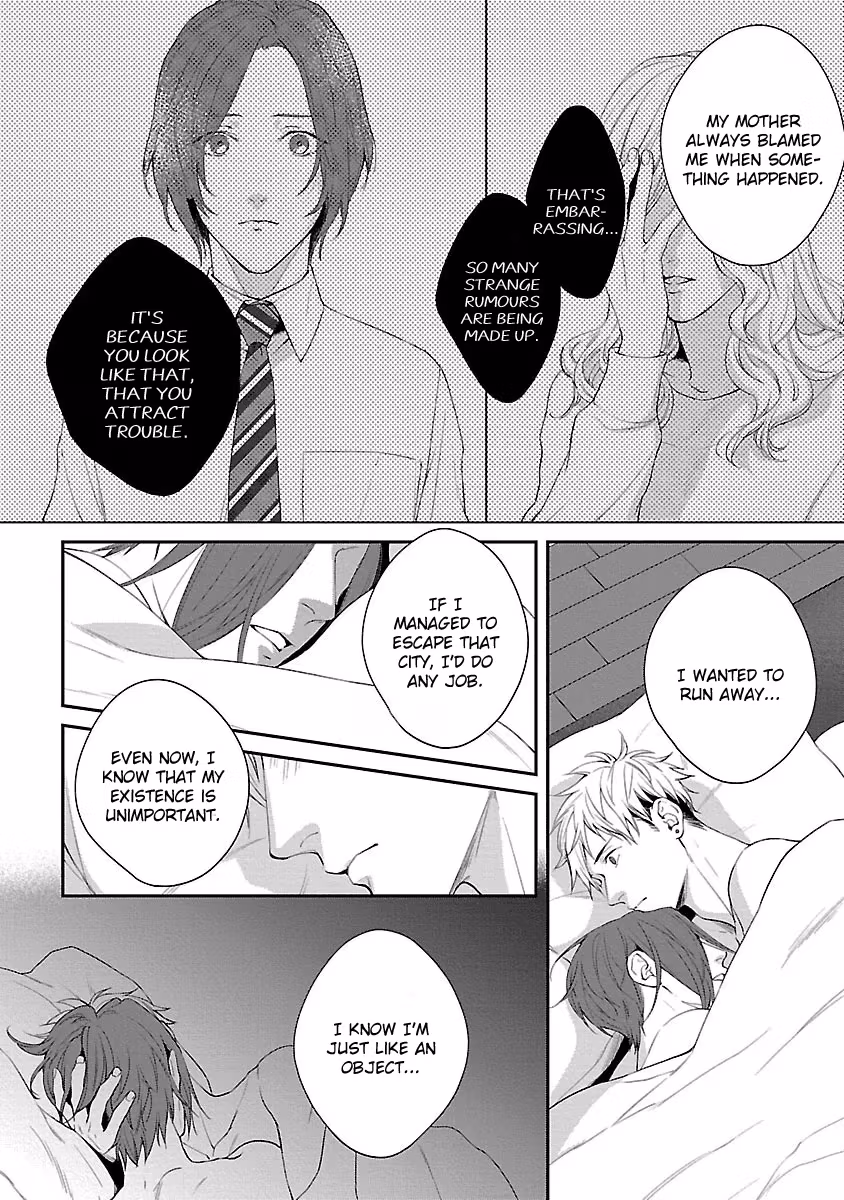 Read Lie Cry Like chapter 6 image 12 on Lezhin