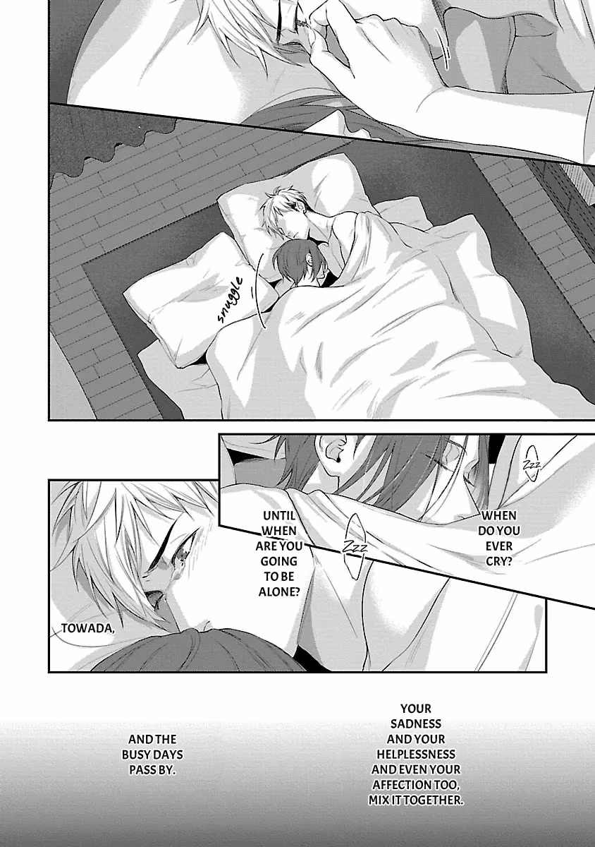 Read Lie Cry Like chapter 6 image 14 on Lezhin
