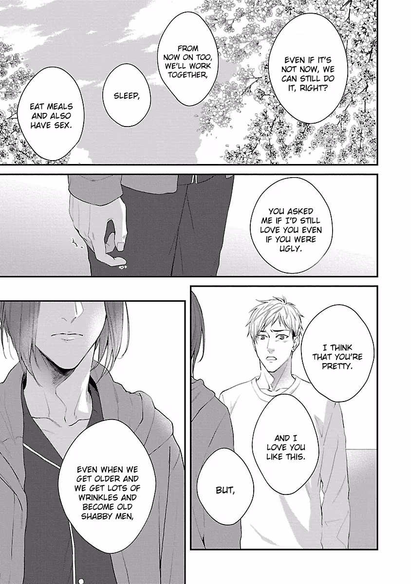 Read Lie Cry Like chapter 6 image 23 on Lezhin