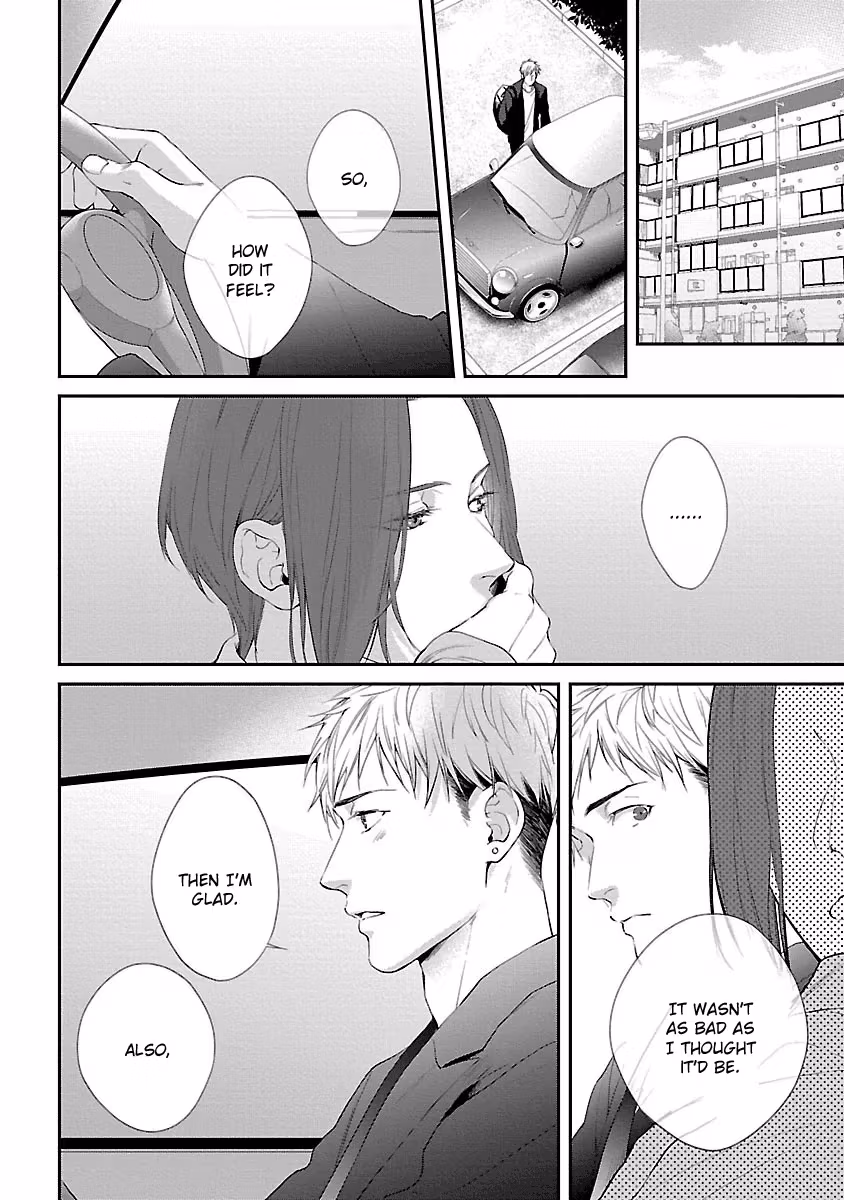 Read Lie Cry Like chapter 6 image 6 on Lezhin