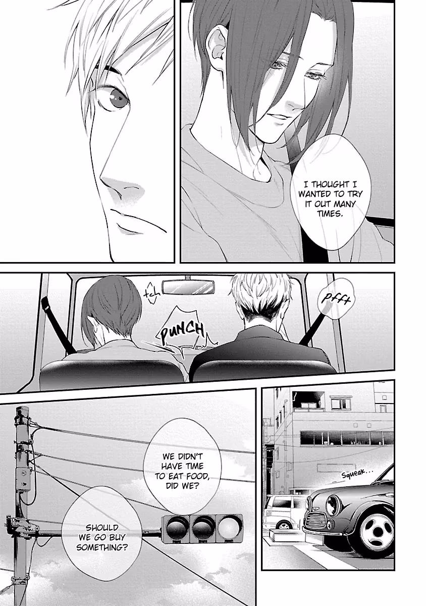 Read Lie Cry Like chapter 6 image 7 on Lezhin