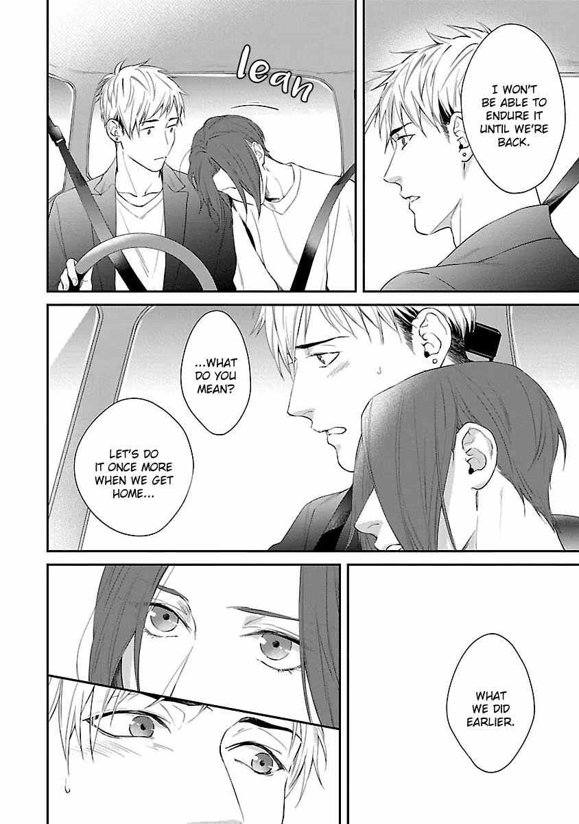 Read Lie Cry Like chapter 6 image 8 on Lezhin
