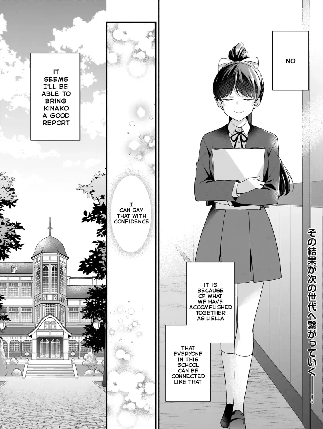 Read Liella! Comic chapter 11 image 22 on Lezhin