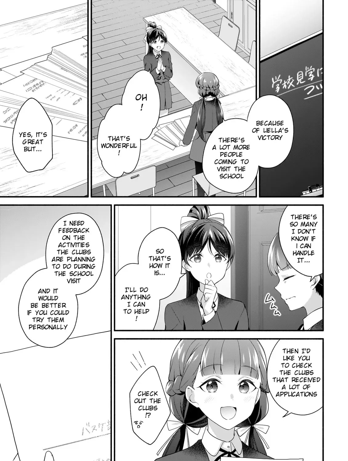 Read Liella! Comic chapter 11 image 4 on Lezhin