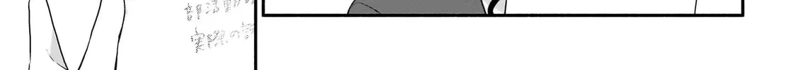 Read Liella! Comic chapter 11 image 5 on Lezhin