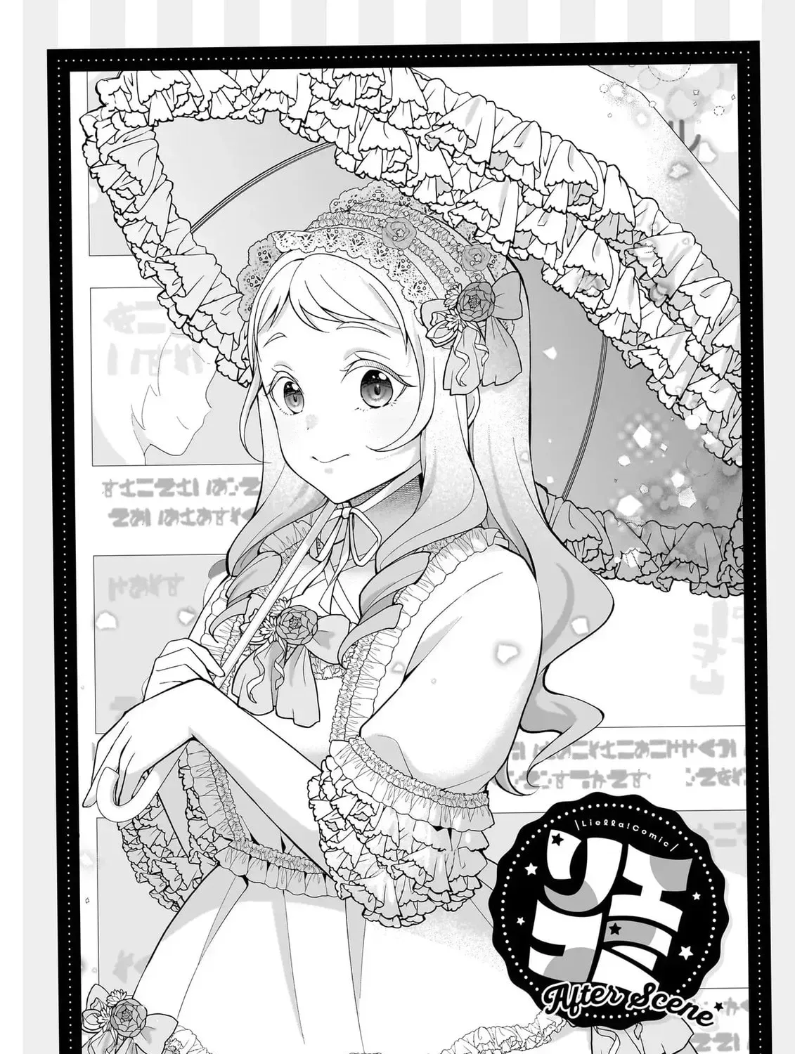 Read Liella! Comic chapter 12 image 24 on Lezhin