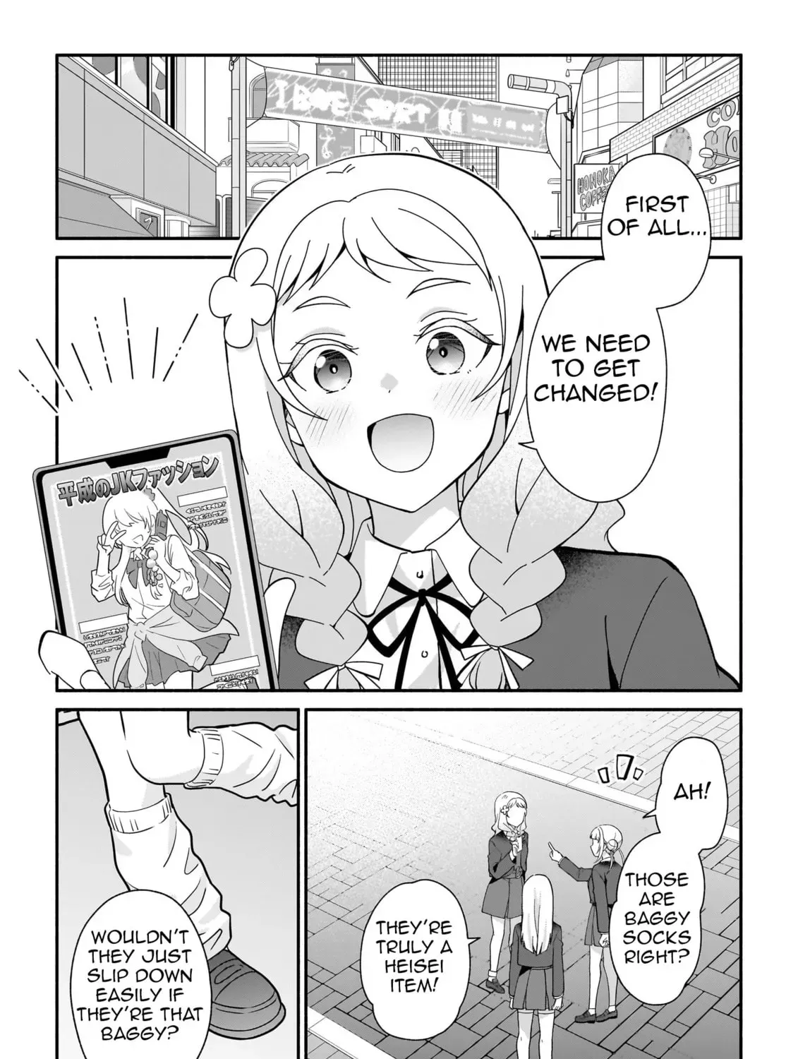 Read Liella! Comic chapter 12 image 6 on Lezhin