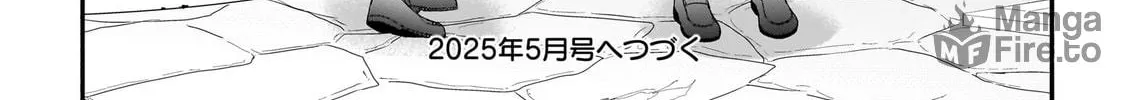 Read Liella! Comic chapter 5 image 23 on Lezhin