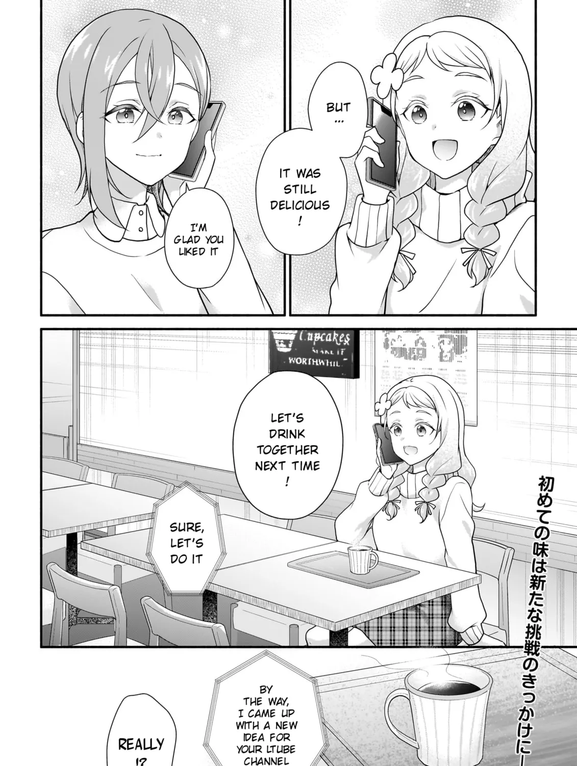 Read Liella! Comic chapter 6 image 22 on Lezhin