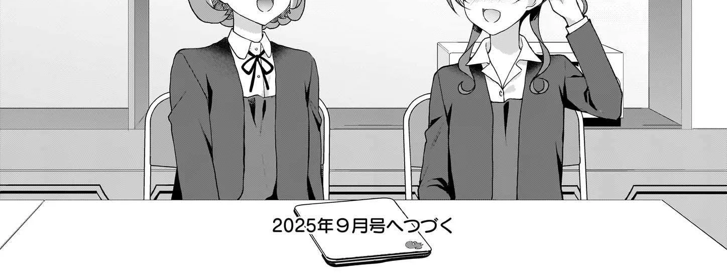 Read Liella! Comic chapter 7 image 24 on Lezhin