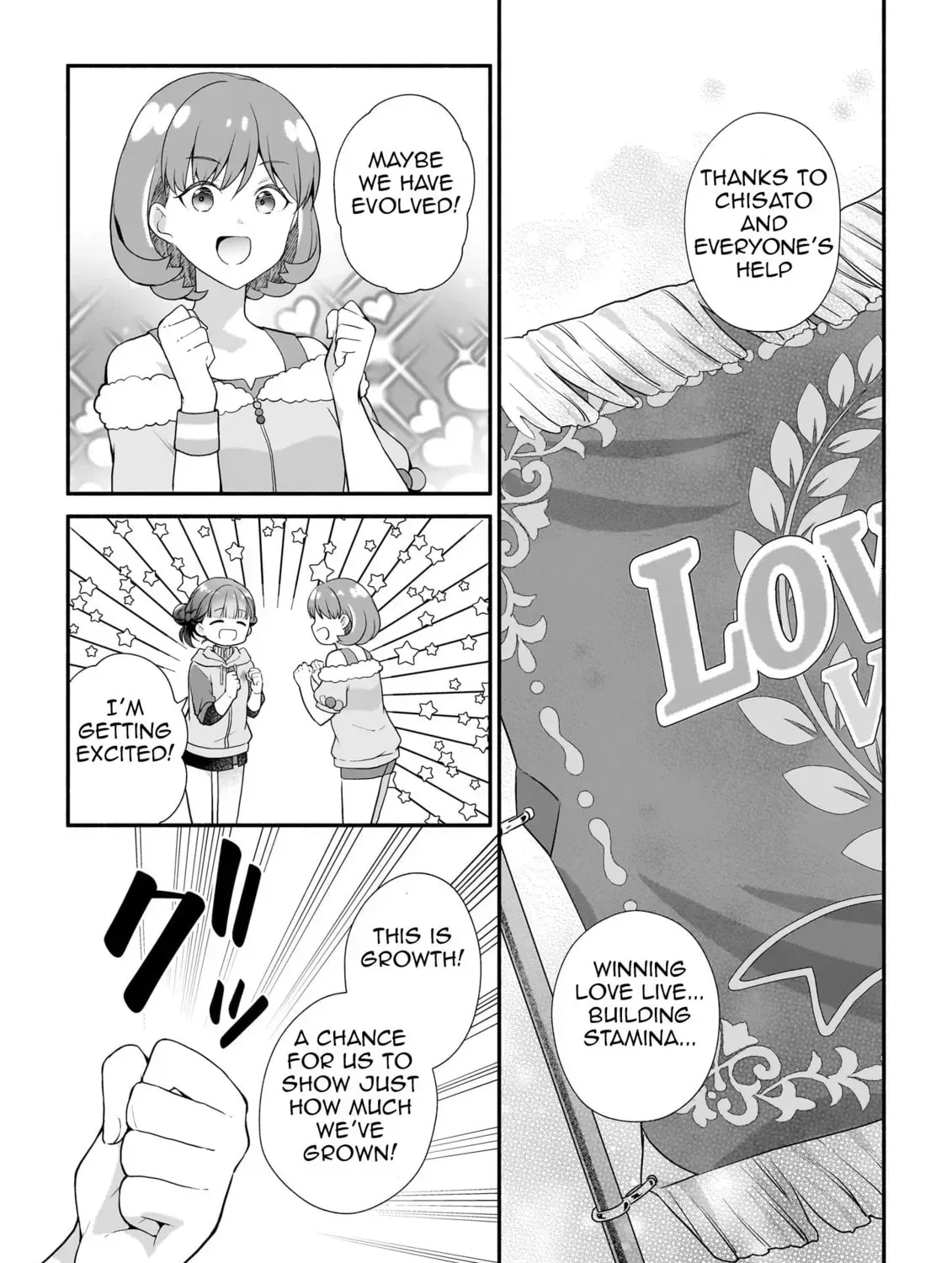 Read Liella! Comic chapter 9 image 20 on Lezhin