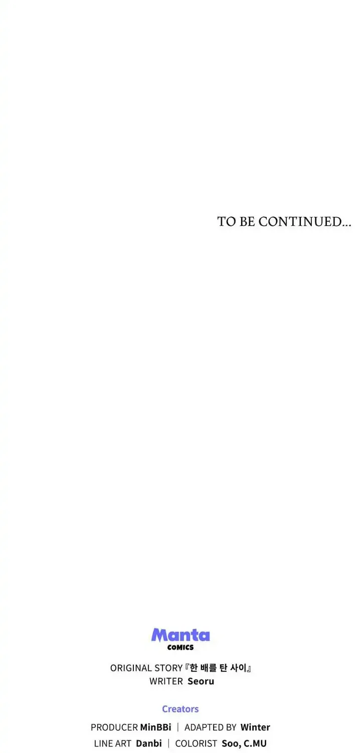 Read Lies Become You chapter 1 image 86 on Lezhin