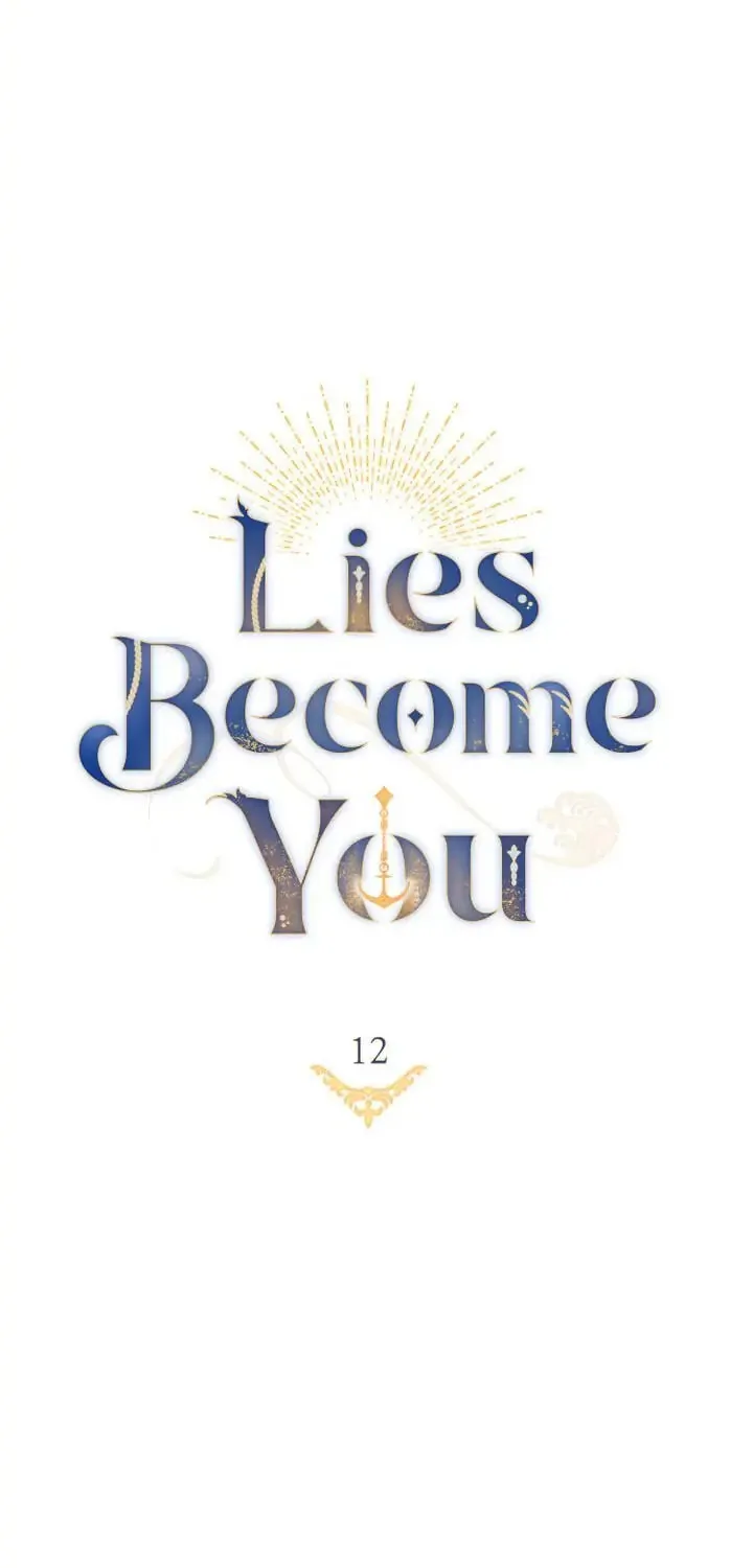Read Lies Become You chapter 12 image 22 on Lezhin