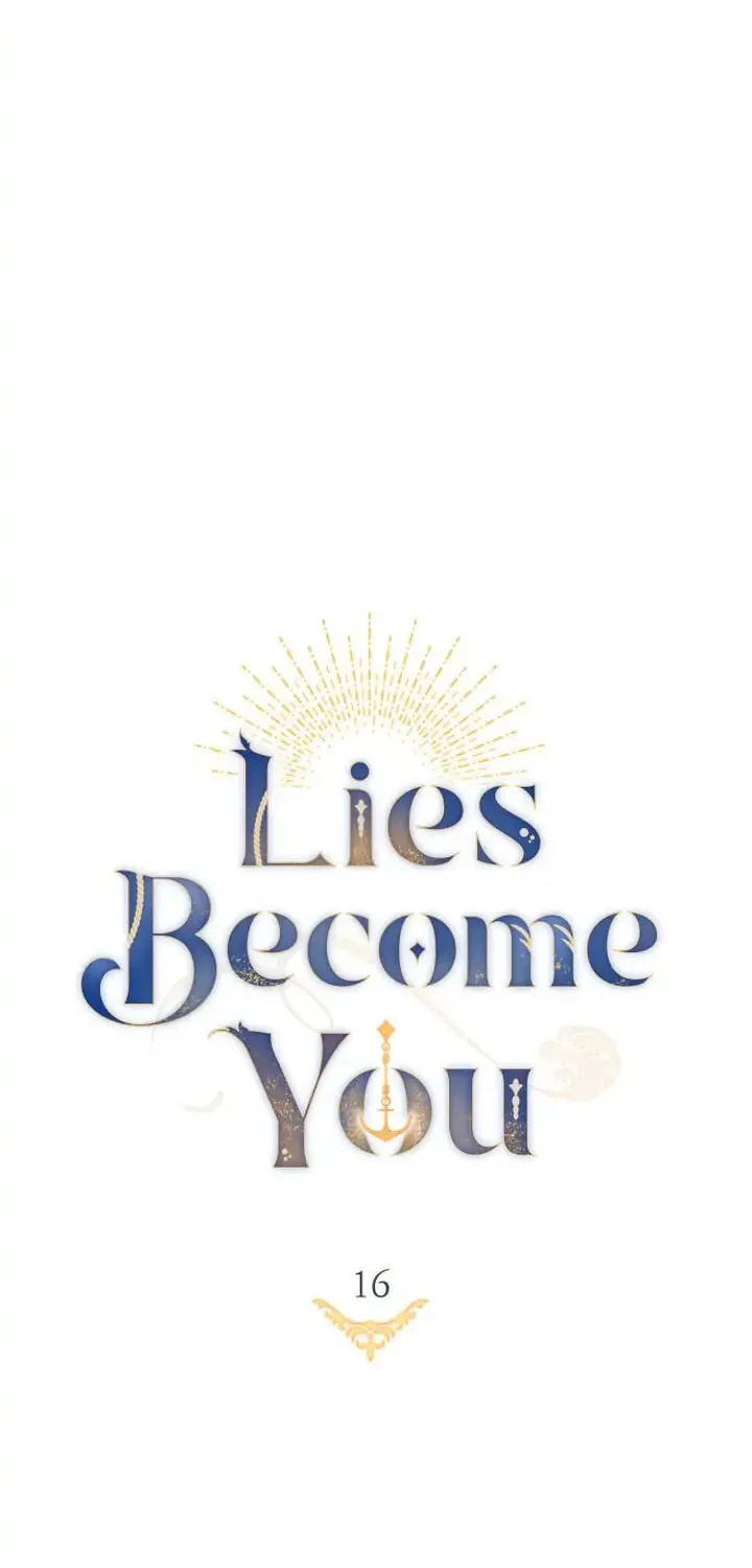 Read Lies Become You chapter 16 image 17 on Lezhin