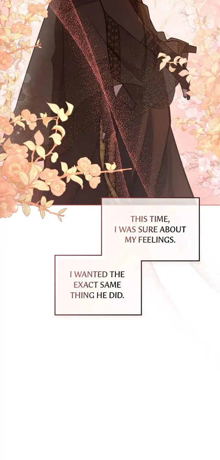 Read Lies Become You chapter 17 image 15 on Lezhin