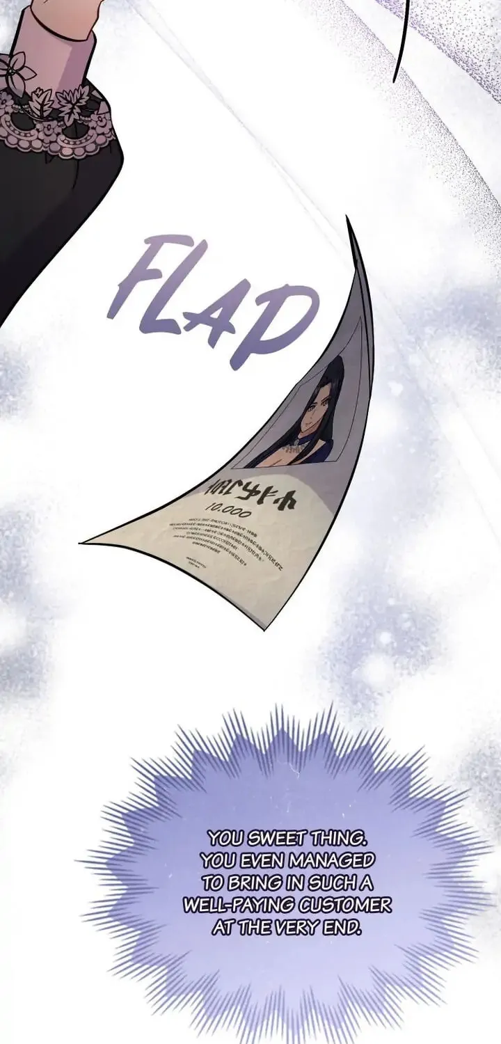 Read Lies Become You chapter 17 image 66 on Lezhin
