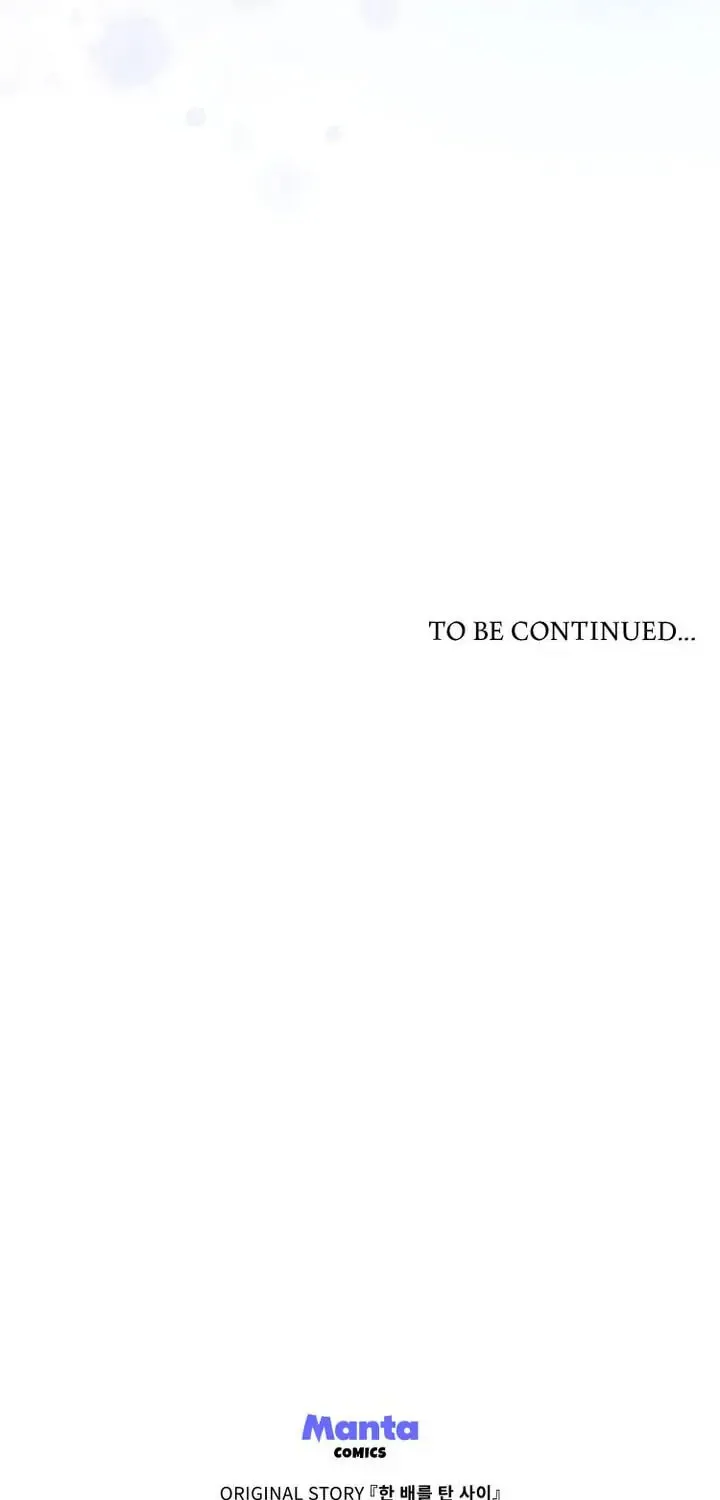 Read Lies Become You chapter 2 image 60 on Lezhin