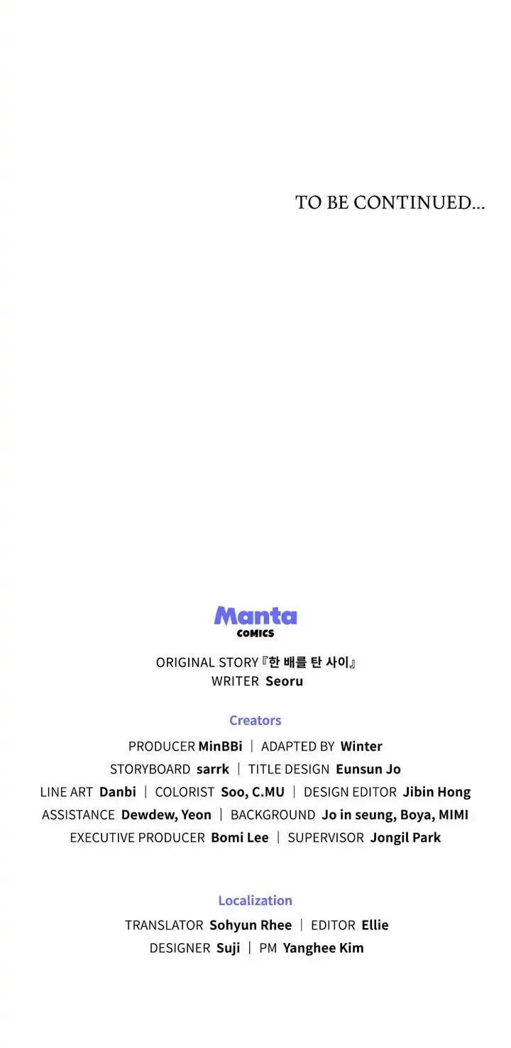 Read Lies Become You chapter 22 image 69 on Lezhin