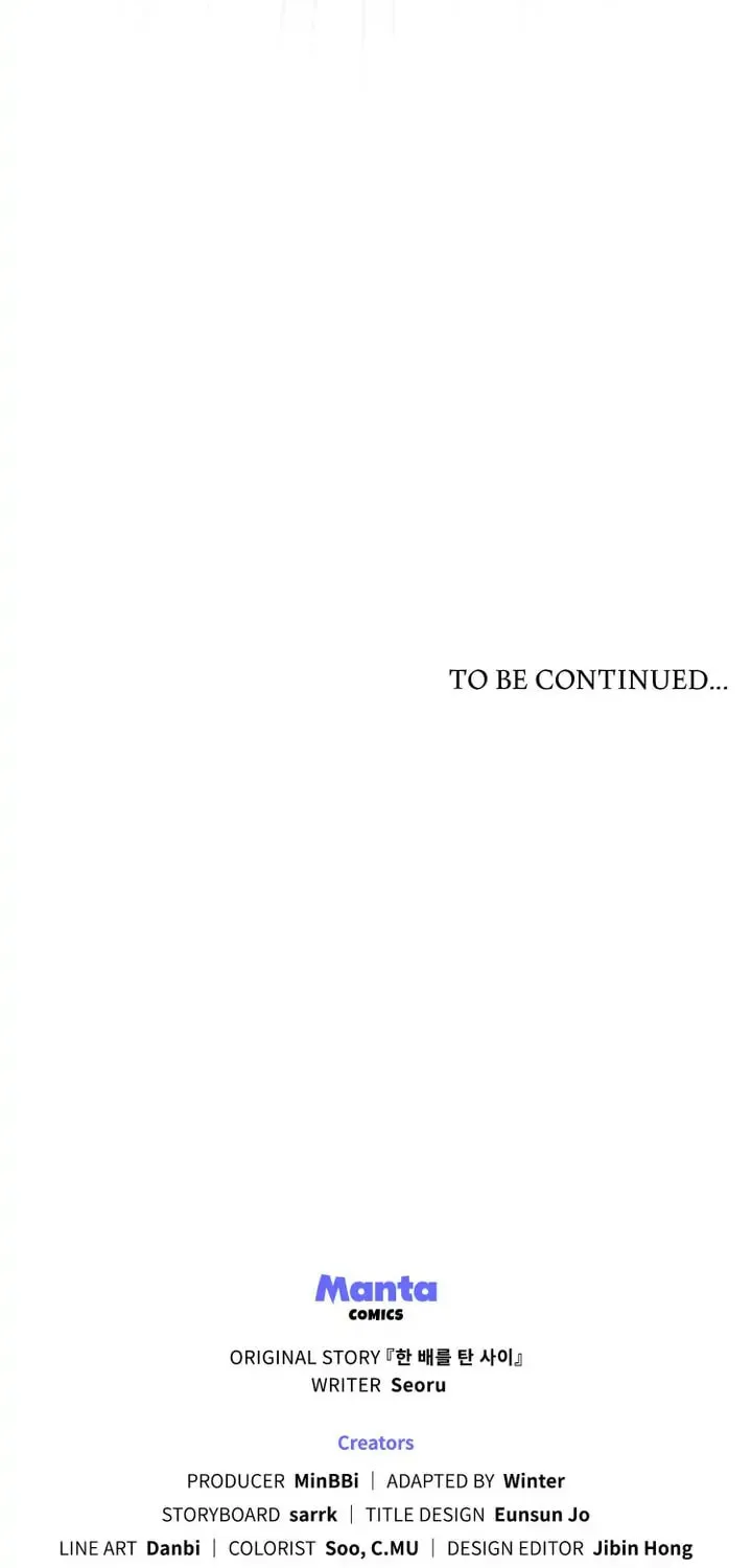 Read Lies Become You chapter 23 image 69 on Lezhin