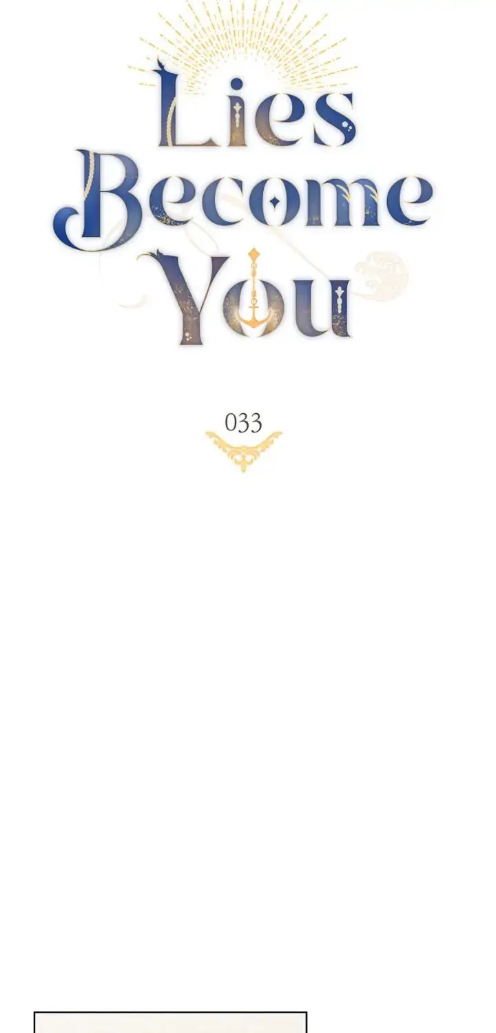Read Lies Become You chapter 33 image 19 on Lezhin