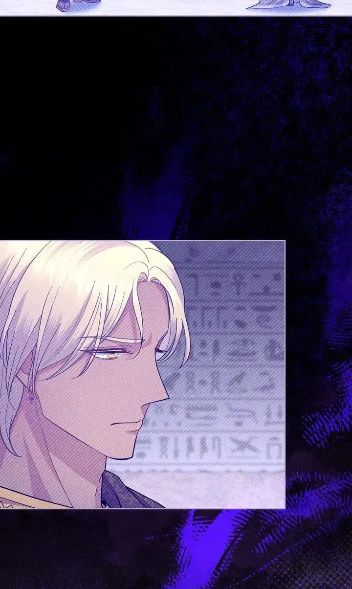 Read Lies Become You chapter 41 image 74 on Lezhin