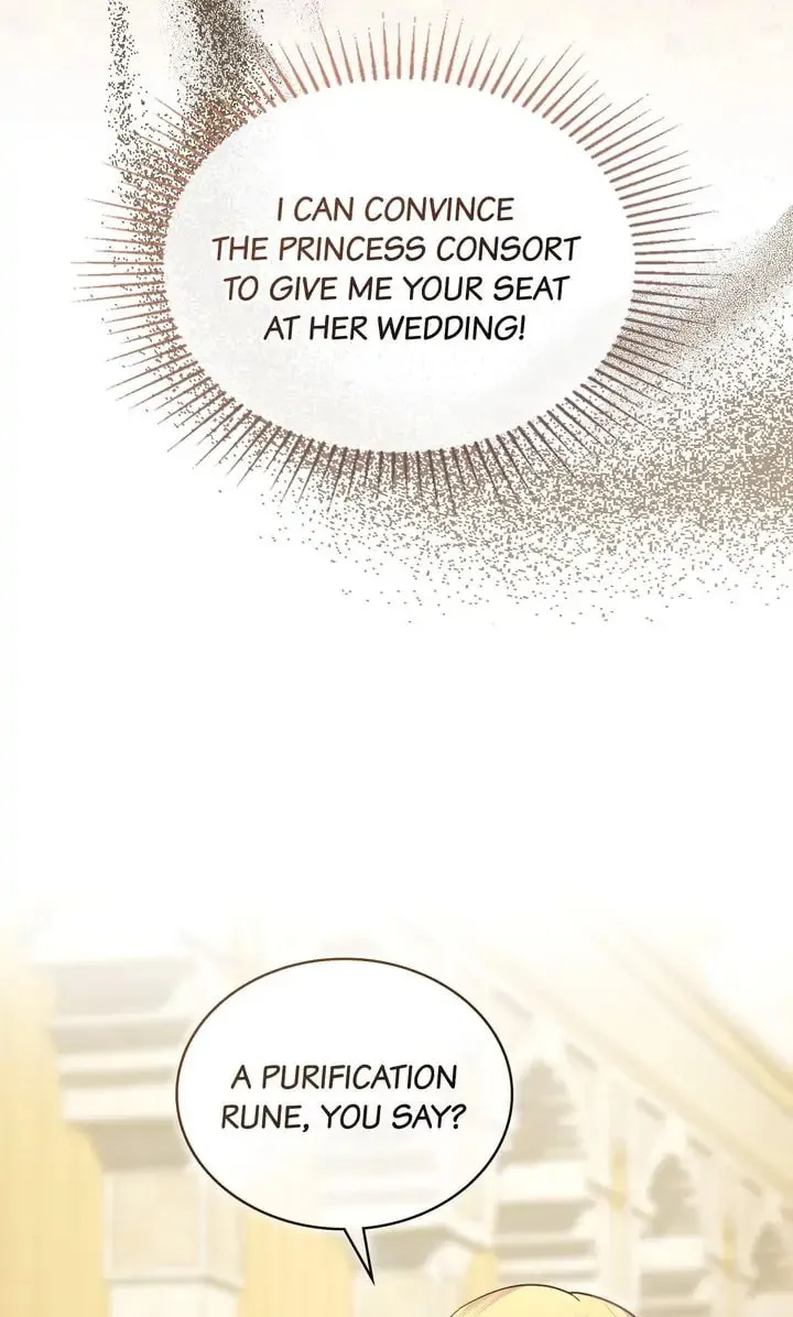 Read Lies Become You chapter 43 image 27 on Lezhin