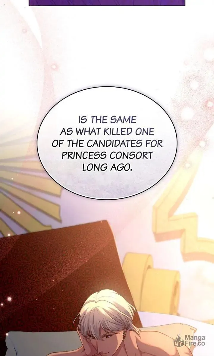 Read Lies Become You chapter 47 image 35 on Lezhin