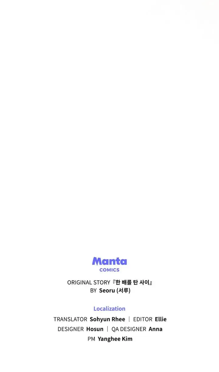 Lies Become You Chapter 54 page 77 - 