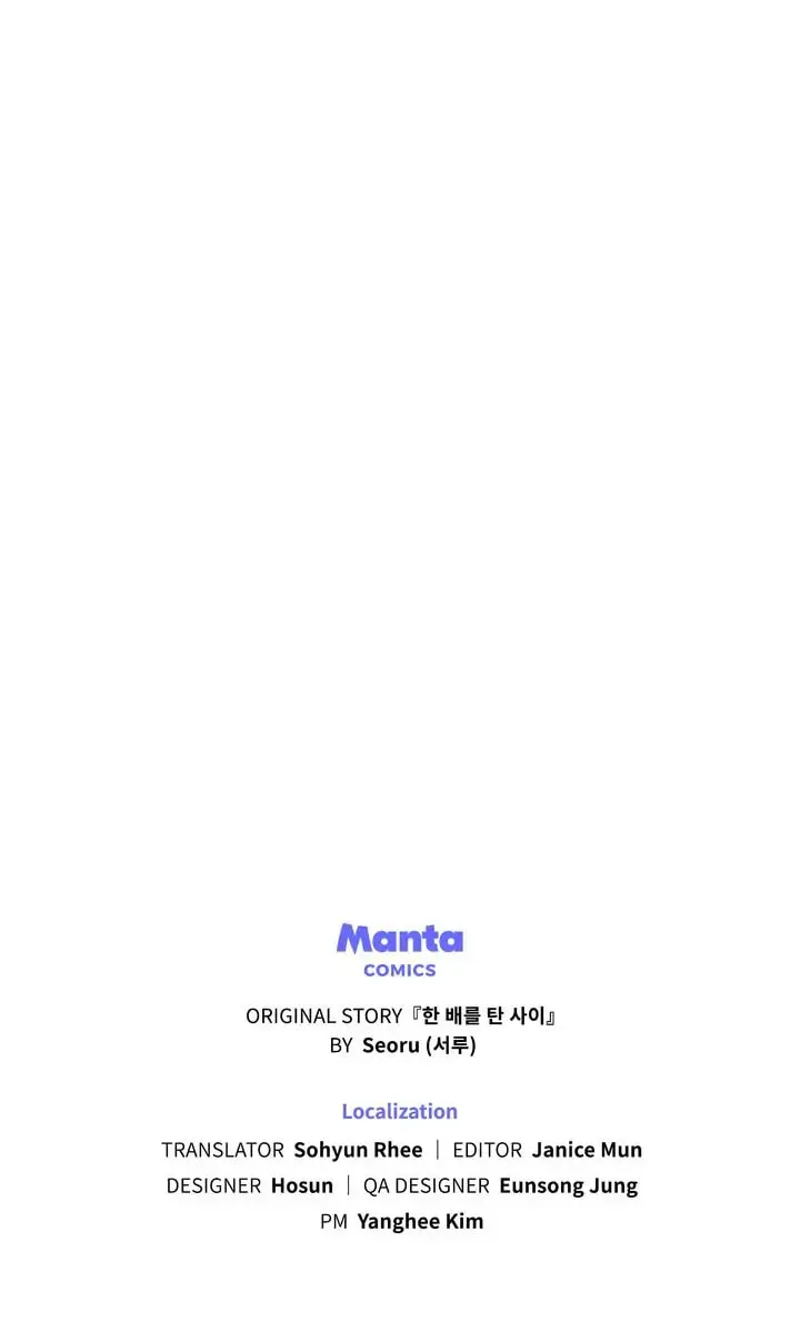 Read Lies Become You chapter 61 image 63 on Lezhin