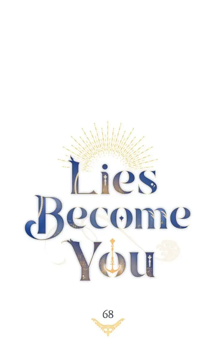 Read Lies Become You chapter 68 image 15 on Lezhin