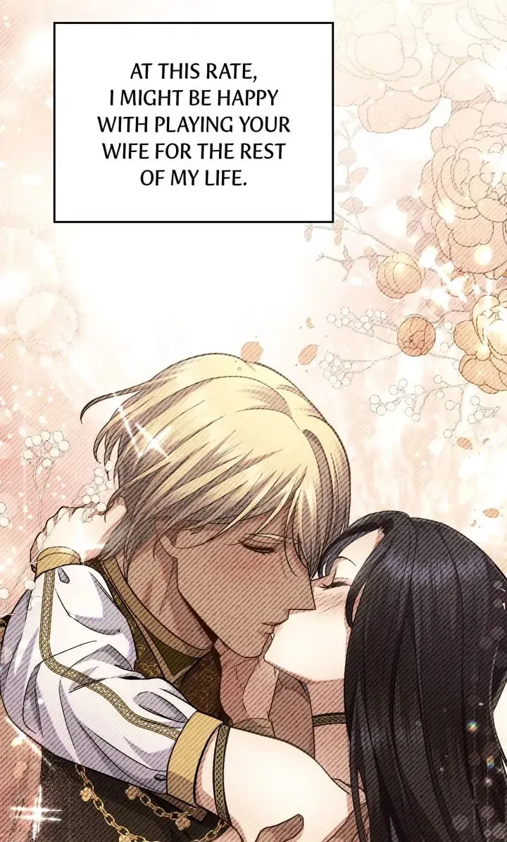 Read Lies Become You chapter 72 image 6 on Lezhin