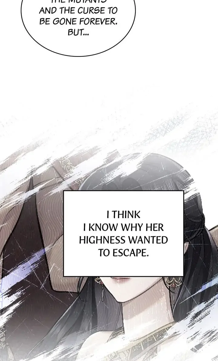 Read Lies Become You chapter 73 image 57 on Lezhin