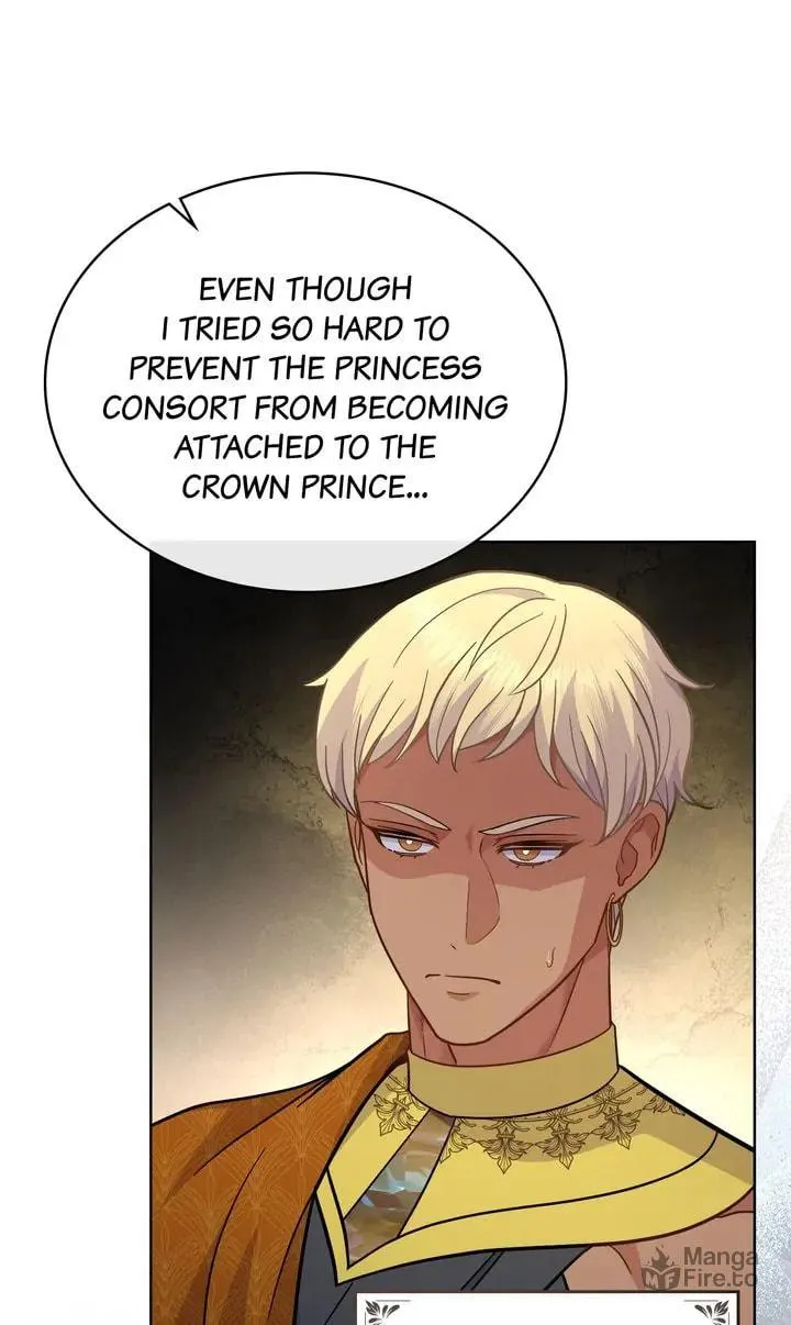 Read Lies Become You chapter 75 image 14 on Lezhin
