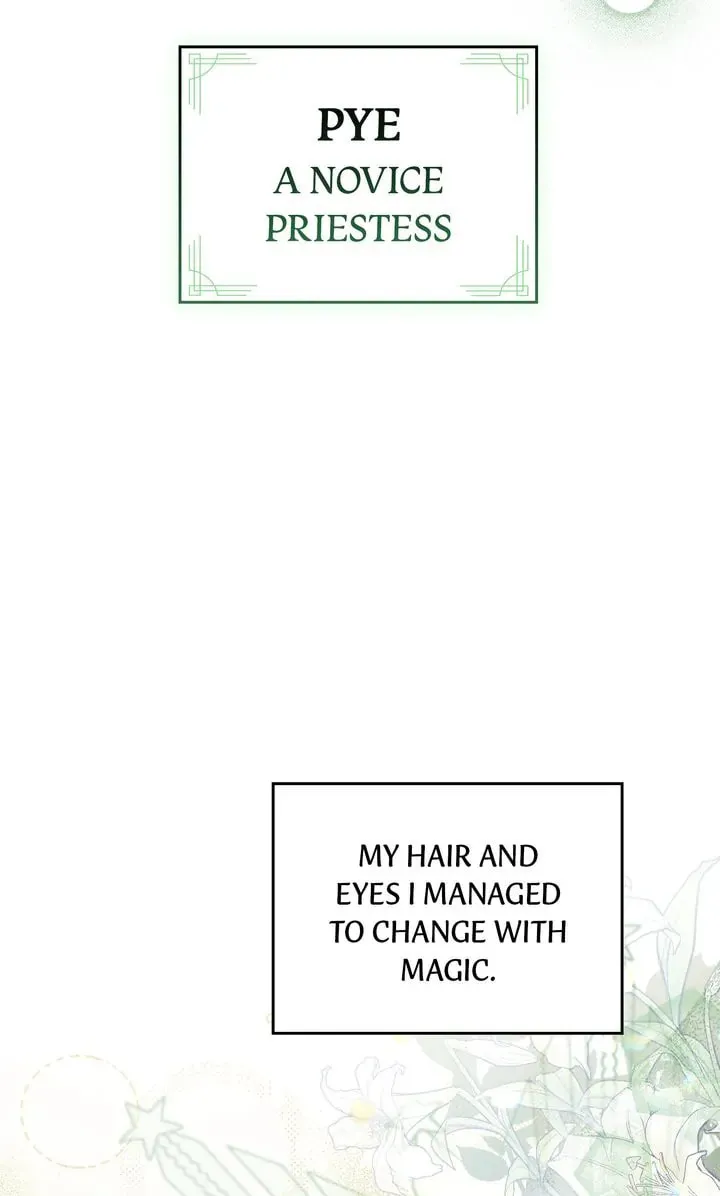 Read Lies Become You chapter 76 image 18 on Lezhin