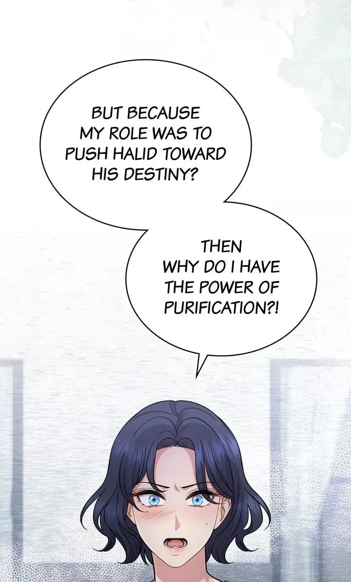 Read Lies Become You chapter 79 image 7 on Lezhin