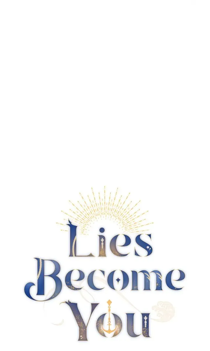Lies Become You Chapter 82 page 17 - 