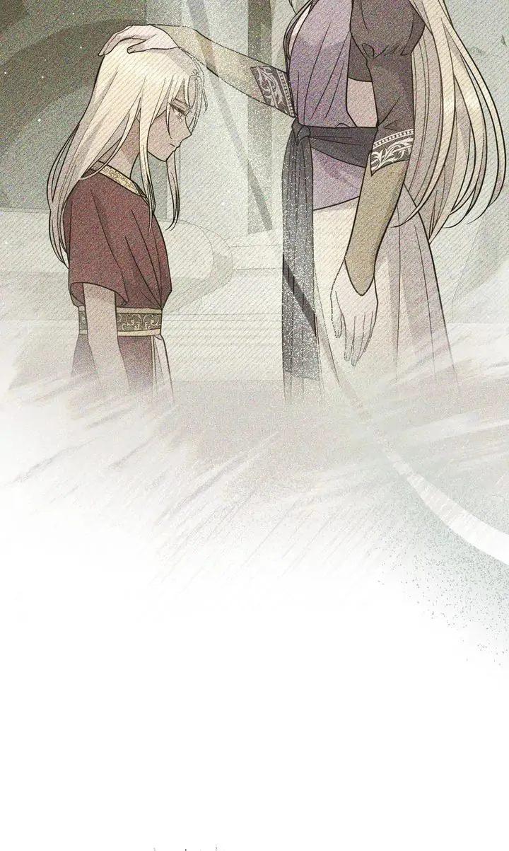 Lies Become You Chapter 82 page 7 - 